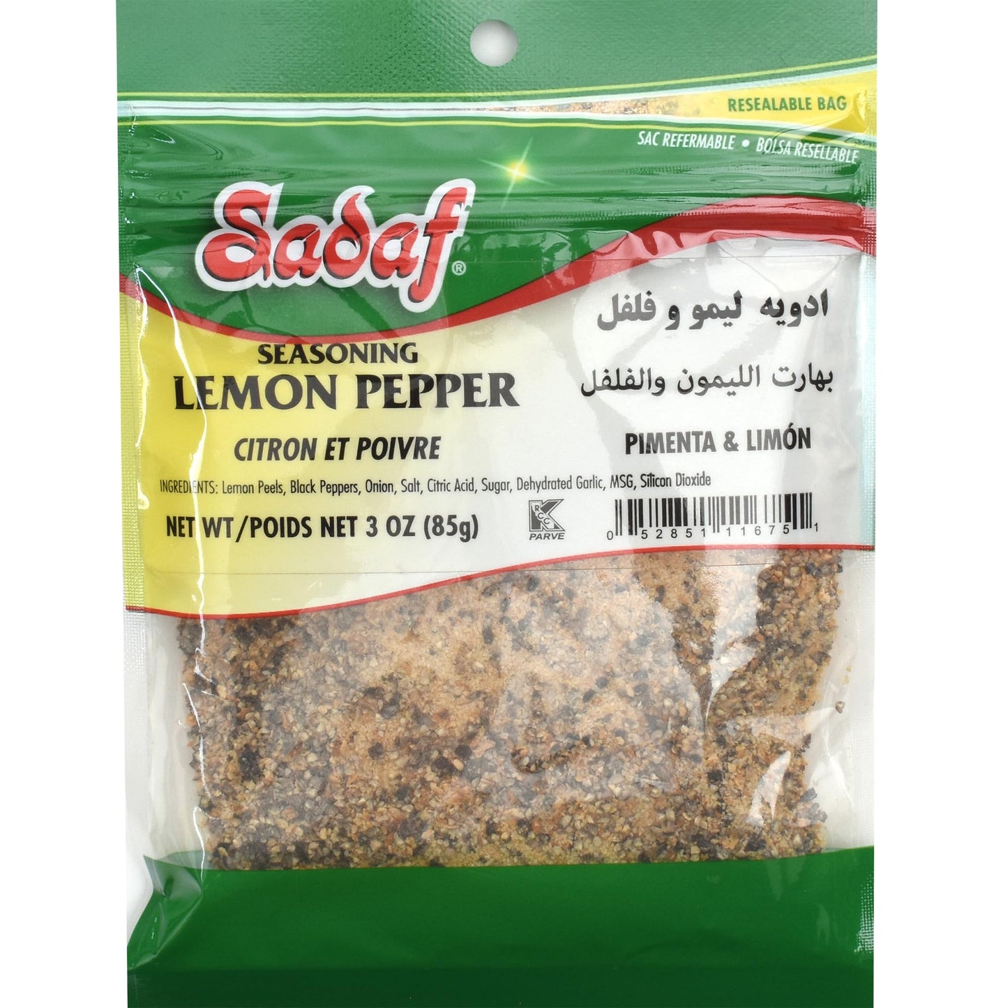 Sadaf Lemon Pepper 3oz
