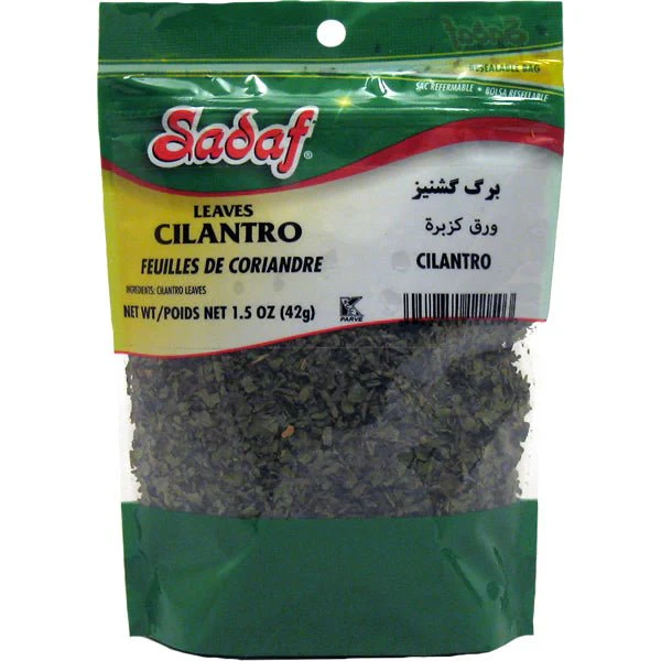 Sadaf Cilantro Leaves