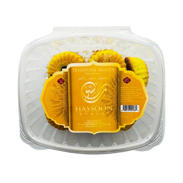 Hassoon Traditional Mamool 10oz