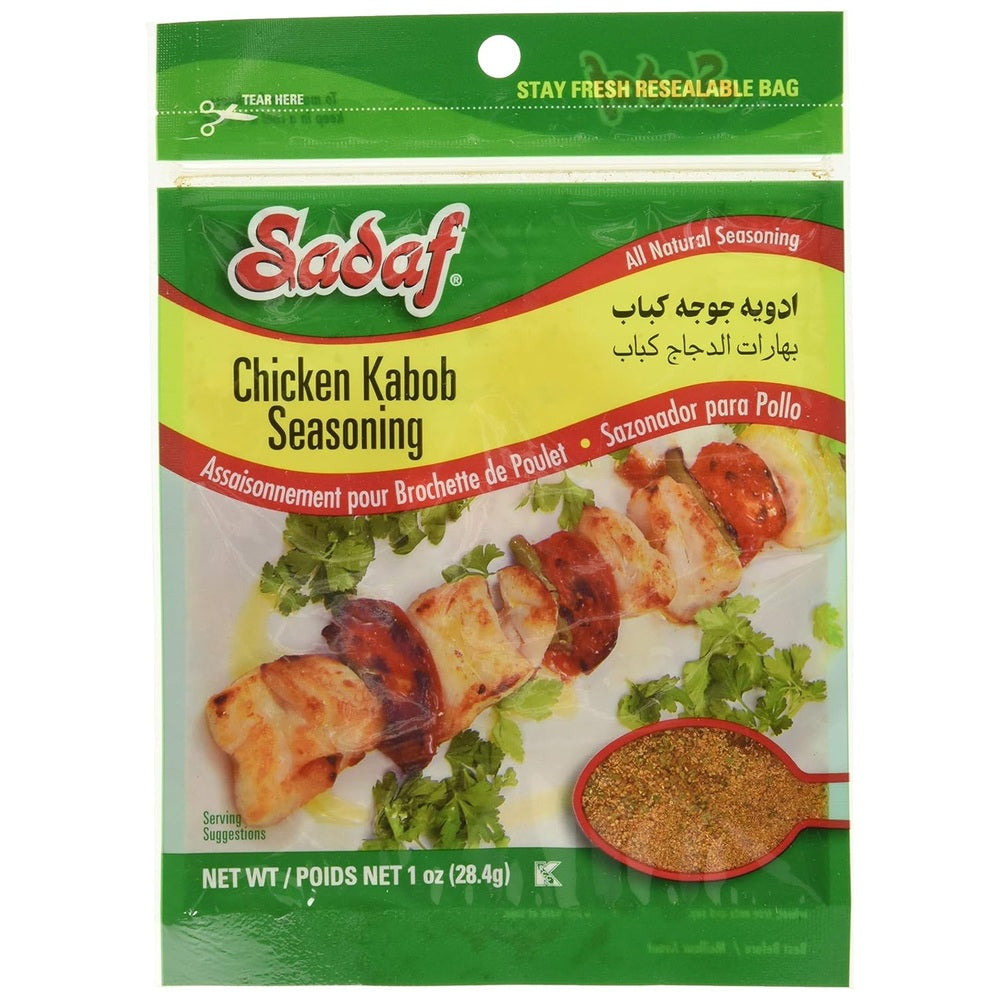 Sadaf Chicken Kabob 1oz