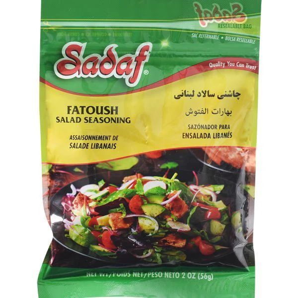 Sadaf Fattoush Salad 2oz