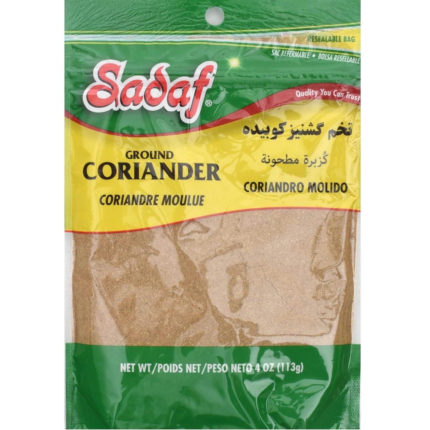 Sadaf Coriander Ground 4oz