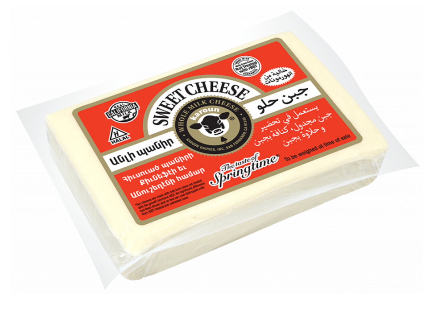 Karoun Sweet Cheese