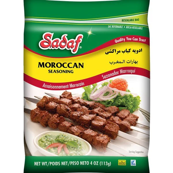 Sadaf Moroccan 4oz