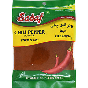 Sadaf Chili Pepper 2oz