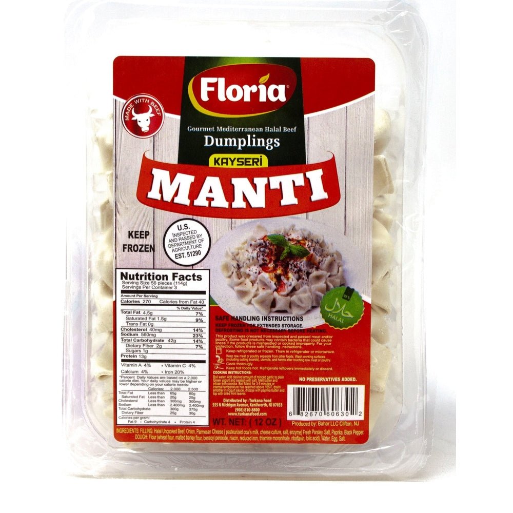 Floria Beef Dumpling 12OZ
