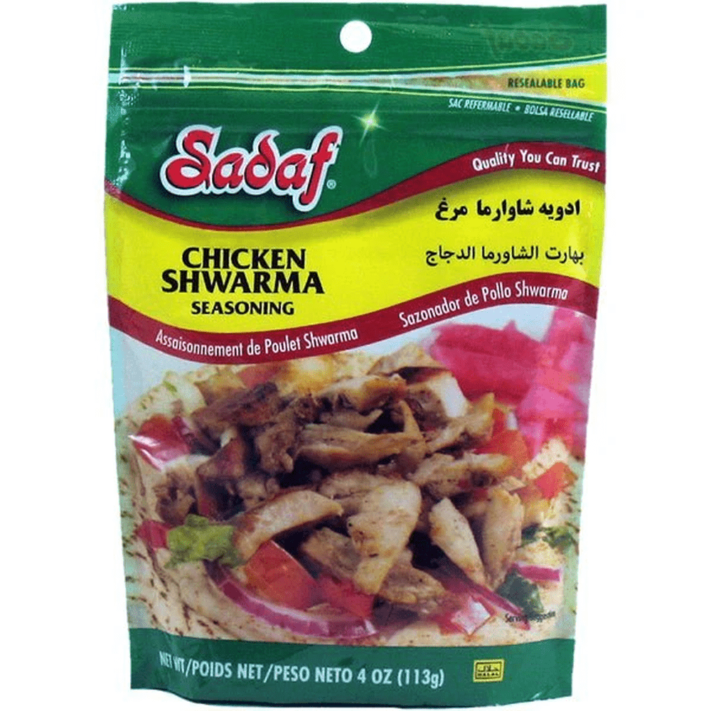Sadaf Chicken Shwarma 4oz