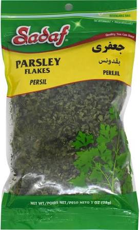 Sadaf Parsley Flakes 1oz