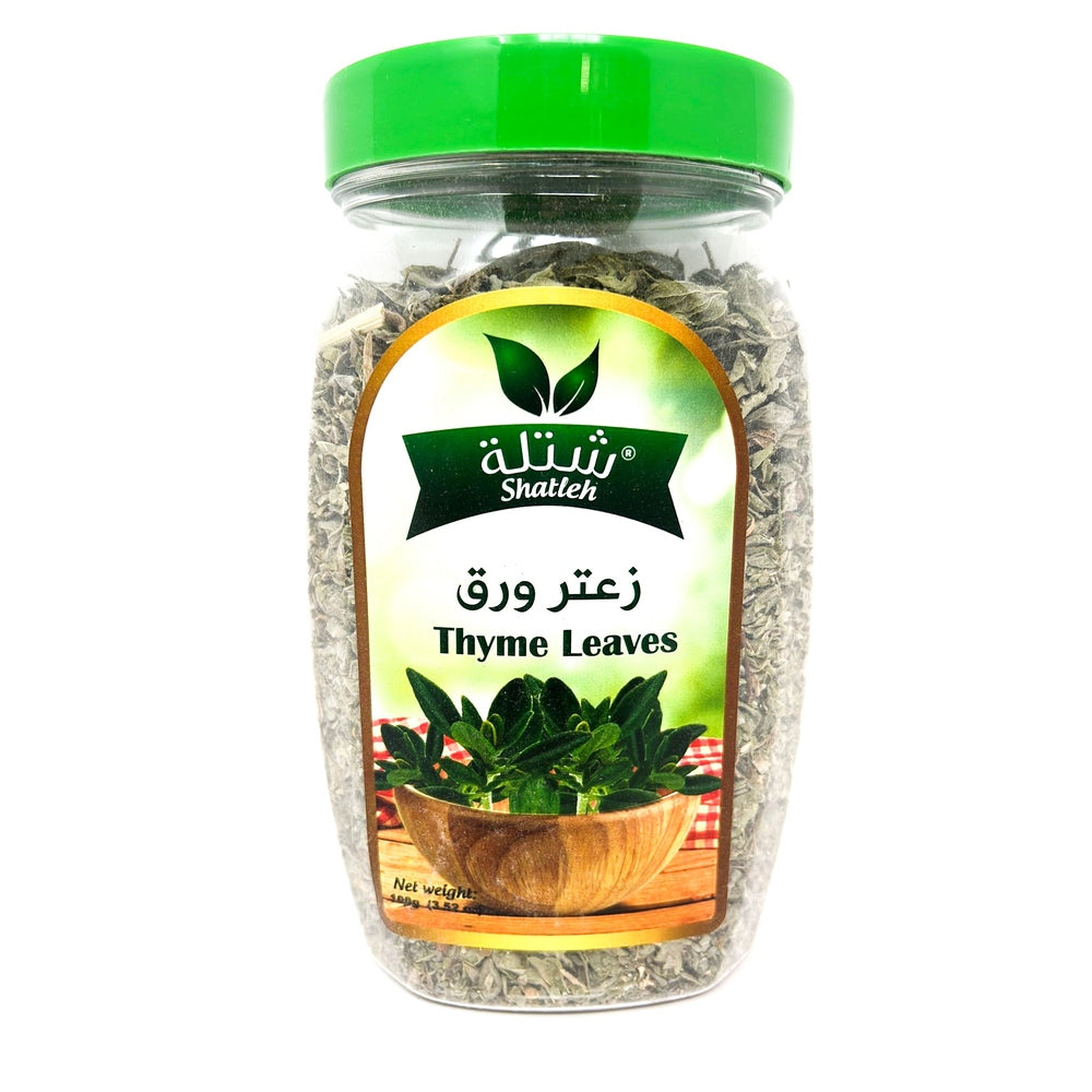 Shatleh Tyhme Leaves 100gr
