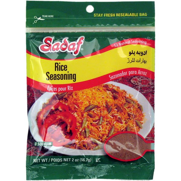 Sadaf Seasoning Rice 2oz