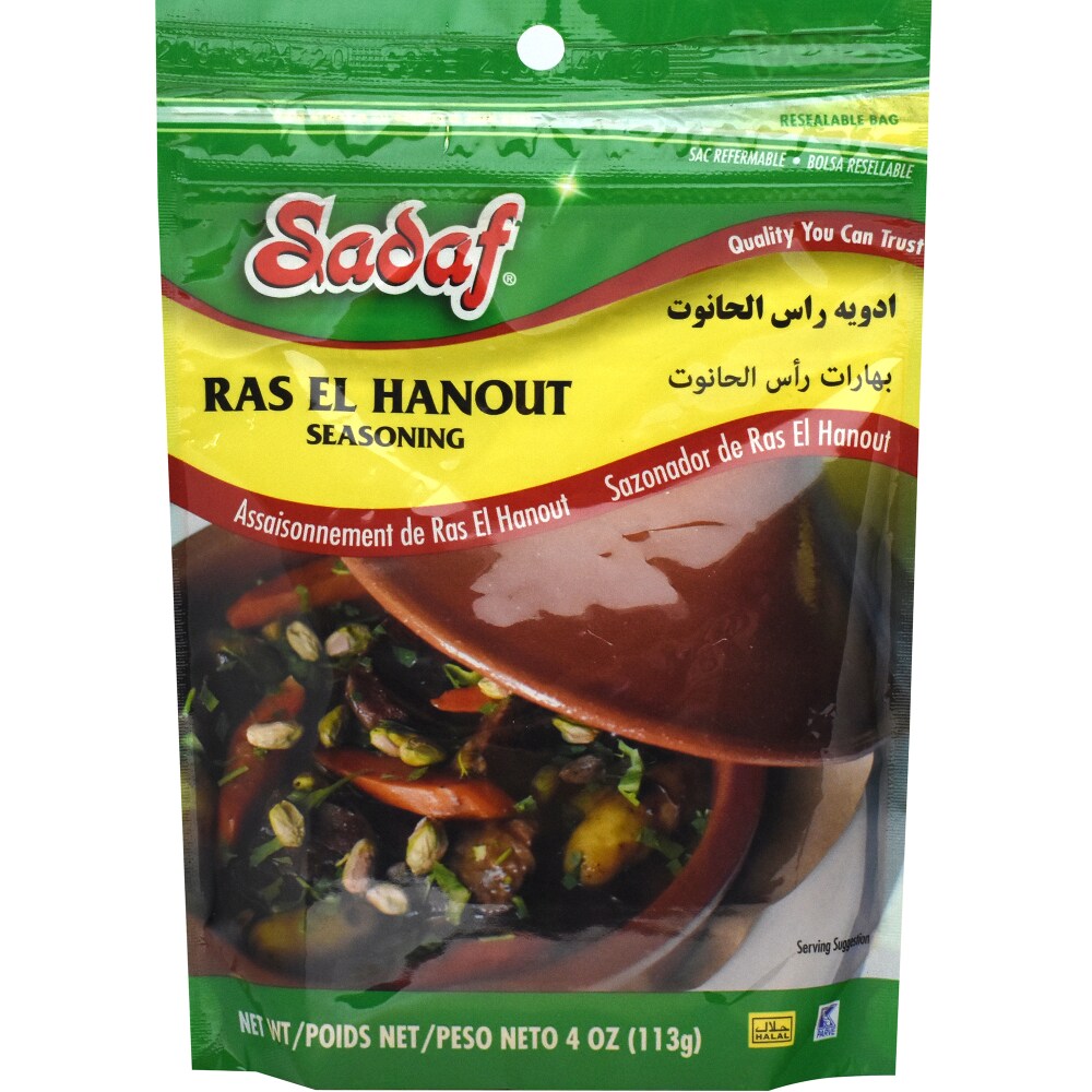 Sadaf Ras El Hanout 4oz