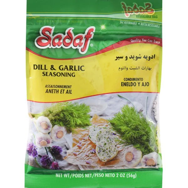 Sadaf Dill and Garlic 2oz