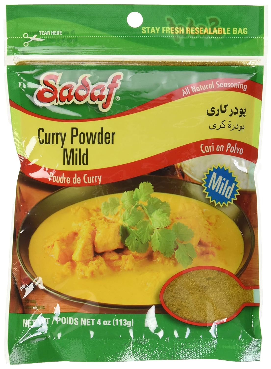 Sadaf Curry Powder Mild 4oz