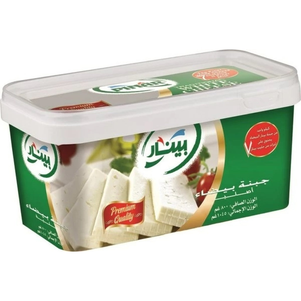 Pinar Feta Cheese 800G