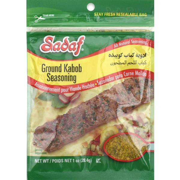 Sadaf Ground Meat Kabob 1oz