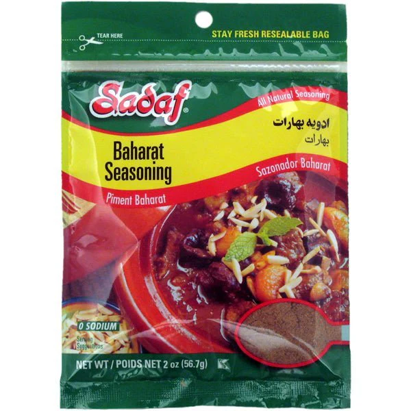 Sadaf Baharat Seasong 2oz
