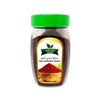 Shatleh Jordanian Sumac 200gr