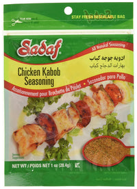 Sadaf Chicken Kabob 1oz