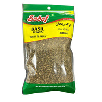 Sadaf Basil Leaves 2oz