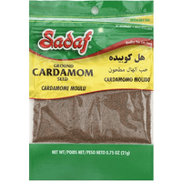 Sadaf Cardamom Ground 0.75oz