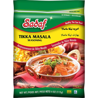 Sadaf Tikka Masala 4oz