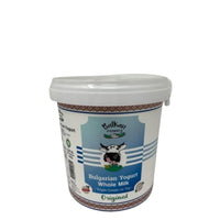 Balkanice Yogurt Triple Cream Plain 1 KG