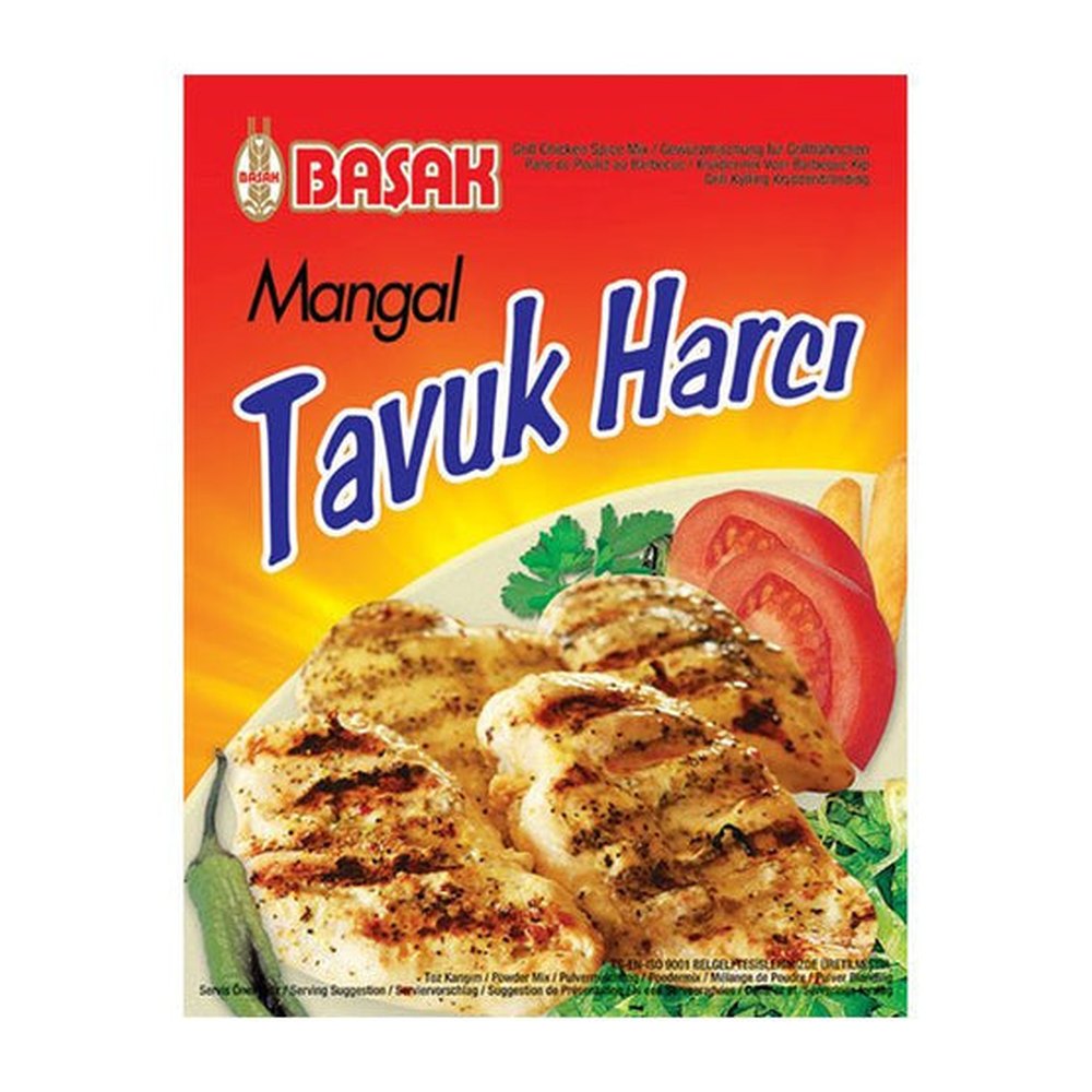 Basak Grill Chicken Spice Mix 60g