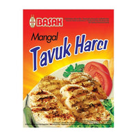 Basak Grill Chicken Spice Mix 60g