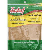 Sadaf Coriander Seed 4oz
