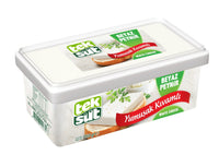 Teksut Feta Cheese Full Fat 750Gr